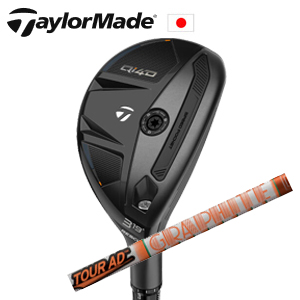テーラーメイド Qi4D レスキュー Tour AD DI HYBRID グラファイトデザイン社製 TaylorMade 日本仕様正規品保証書発行 特注カスタムの画像