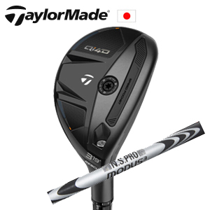 テーラーメイド Qi4D レスキュー N.S.PRO MODUS3 HYBRID GOST ゴースト 日本シャフト社製 TaylorMade 日本仕様正規品保証書発行 特注カスタムの画像