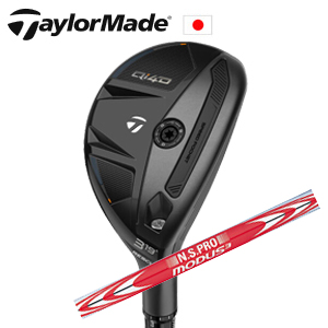テーラーメイド Qi4D レスキュー N.S.PRO MODUS3 120 モーダス スリー120 日本シャフト社製 TaylorMade 日本仕様正規品保証書発行 特注カスタムの画像