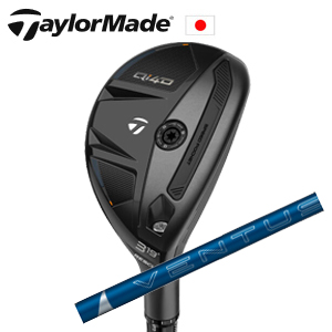 テーラーメイド Qi4D レスキュー VENTUS HYBRID フジクラ社製 TaylorMade 日本仕様正規品保証書発行 特注カスタムの画像