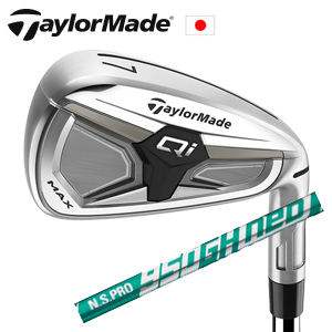 テーラーメイド Qi MAX アイアン 2026年モデル N.S.PRO 950GH neo ネオ 日本シャフト社製 TaylorMade キュー アイ マックス 日本仕様正規品 特注カスタムの画像