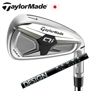 テーラーメイド Qi MAX アイアン 2026年モデル RAUNE IRON UNITIZE ラウネアイアンユニタイズ TaylorMade キュー アイ マックス 日本仕様正規品 特注カスタムの画像