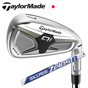 テーラーメイド Qi MAX アイアン 2026年モデル N.S.PRO ZELOS 8 NSプロ ゼロスエイト TaylorMade キュー アイ マックス 日本仕様正規品 特注カスタムの画像