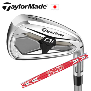 テーラーメイド Qi MAX LITE アイアン 2026年モデ N.S.PRO MODUS3 120 モーダス スリー TaylorMade キューアイマックスライト 日本仕様正規品 特注カスタムの画像
