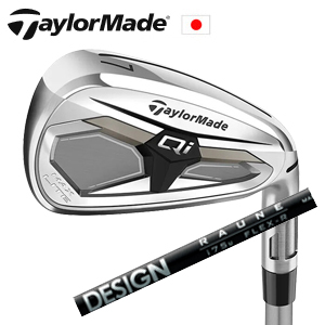 テーラーメイド Qi MAX LITE アイアン 2026年モデ RAUNE IRON ラウネアイアン TaylorMade キュー アイ マックス ライト 日本仕様正規品 特注カスタムの画像