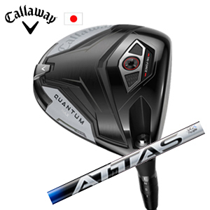 キャロウェイ QUANTUM MAXドライバー ATTAS RX PURE BLUE アッタス RX ピュア ブルー UST Callaway 日本仕様 保証書 特注カスタム 2026年2月6日発売の画像