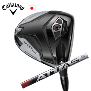 キャロウェイ QUANTUM MAXドライバー ATTAS RX SUNRISE RED アッタス RX サンライズ レッド  Callaway 日本仕様 保証書 特注カスタム 2026年2月6日発売の画像