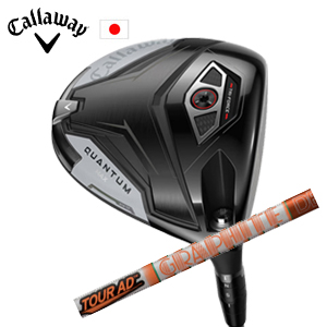 キャロウェイ QUANTUM MAXドライバー Tour AD DI ツアーAD DI  グラファイトデザイン社製 Callaway 日本仕様 保証書発行 特注カスタム 2026年2月6日発売の画像