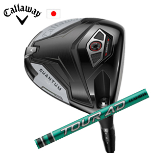 キャロウェイ QUANTUM MAXドライバー Tour AD FI ツアーAD FI  グラファイトデザイン社製 Callaway 日本仕様 保証書発行 特注カスタム 2026年2月6日発売の画像
