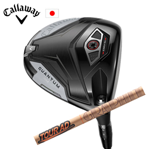 キャロウェイ QUANTUM MAXドライバー Tour AD GC ツアーAD GC  グラファイトデザイン社製 Callaway 日本仕様 保証書発行 特注カスタム 2026年2月6日発売の画像