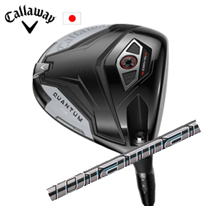 キャロウェイ QUANTUM MAXドライバー Diamana GT ディアマナ GT 三菱ケミカル社製 Callaway 日本仕様 保証書発行 特注カスタム 2026年2月6日発売の画像