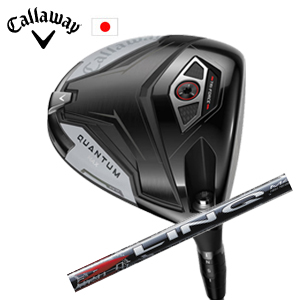 キャロウェイ QUANTUM MAXドライバー LIN-Q RED EX USTマミヤ社製 Callaway 日本仕様 保証書発行 特注カスタム 2026年2月6日発売の画像