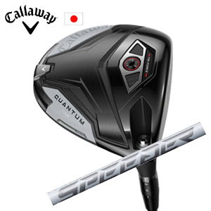 キャロウェイ QUANTUM MAXドライバー Speeder NX WHITE スピーダーエヌエックスホワイト フジクラ Callaway 日本仕様 保証書発行 特注カスタム 2026年2月6日発売の画像
