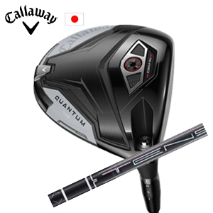 キャロウェイ QUANTUM MAXドライバー TENSEI Pro Black 1K Coreシリーズ 三菱ケミカル社製 Callaway 日本仕様 保証書発行 特注カスタム 2026年2月6日発売の画像