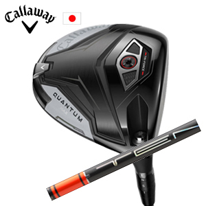 キャロウェイ QUANTUM MAXドライバー TENSEI 1K Pro Orange RIP+ 三菱ケミカル社製 Callaway 日本仕様 保証書発行 特注カスタム 2026年2月6日発売の画像