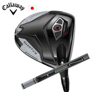 キャロウェイ QUANTUM MAXドライバー TENSEI Pro White 1Kシリーズ 三菱ケミカル社製 Callaway 日本仕様 保証書発行 特注カスタム 2026年2月6日発売の画像