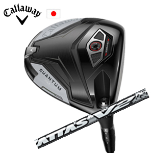 キャロウェイ QUANTUM MAXドライバー ATTAS V2 ジ・アッタス V2 USTマミヤ社製 Callaway 日本仕様 保証書発行 特注カスタム 2026年2月6日発売の画像