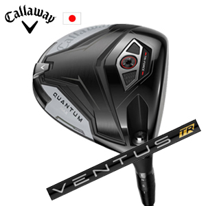 キャロウェイ QUANTUM MAXドライバー VENTUS TR Black フジクラ社製 Callaway 日本仕様 保証書発行 特注カスタム 2026年2月6日発売の画像