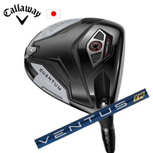 キャロウェイ QUANTUM MAXドライバー VENTUS TR Blue フジクラ社製 Callaway 日本仕様 保証書発行 特注カスタム 2026年2月6日発売の画像