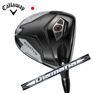 キャロウェイ QUANTUM MAXドライバー Diamana WB ディアマナ WB 三菱ケミカル社製 Callaway 日本仕様 保証書発行 特注カスタム 2026年2月6日発売の画像