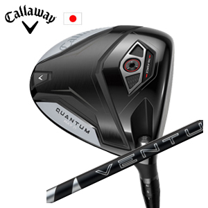 キャロウェイ QUANTUM MAX Dドライバー 24 VENTUS BLACK 24ベンタスブラック フジクラ社製 Callaway 日本仕様 保証書発行 特注カスタム 2026年2月6日発売の画像