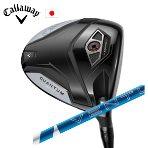 キャロウェイ QUANTUM MAX Dドライバー 24 VENTUS BLUE ベンタスブルー フジクラ社製 Callaway 日本仕様 保証書発行 特注カスタム 2026年2月6日発売の画像