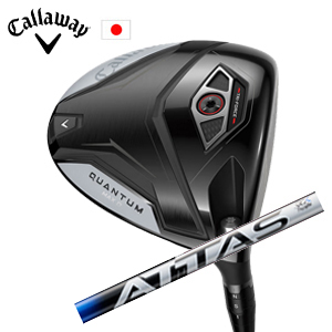キャロウェイ QUANTUM MAX Dドライバー ATTAS RX PURE BLUE アッタス RX ピュア ブルー Callaway 日本仕様 保証書発行 特注カスタム 2026年2月6日発売の画像
