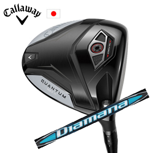 キャロウェイ QUANTUM MAX Dドライバー Diamana BB ディアマナ BB 三菱ケミカル社製 Callaway 日本仕様 保証書発行 特注カスタム 2026年2月6日発売の画像