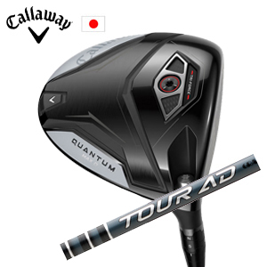 キャロウェイ QUANTUM MAX Dドライバー Tour AD EK ツアーAD EK  グラファイトデザイン社製 Callaway 日本仕様 保証書発行 特注カスタム 2026年2月6日発売の画像