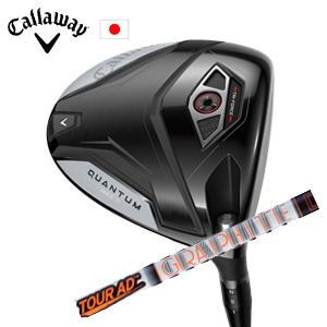 キャロウェイ QUANTUM MAX Dドライバー Tour AD IZ ツアーAD IZ  グラファイトデザイン社製 Callaway 日本仕様 保証書発行 特注カスタム 2026年2月6日発売の画像