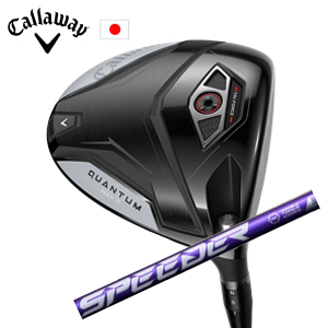 キャロウェイ QUANTUM MAX Dドライバー SPEEDER NX VIOLET スピーダーエヌエックスバイオレット Callaway 日本仕様 保証書発行 特注カスタム 2026年2月6日発売の画像