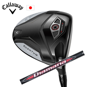 キャロウェイ QUANTUM MAX Dドライバー Diamana RB ディアマナ RB 三菱ケミカル社製 Callaway 日本仕様 保証書発行 特注カスタム 2026年2月6日発売の画像