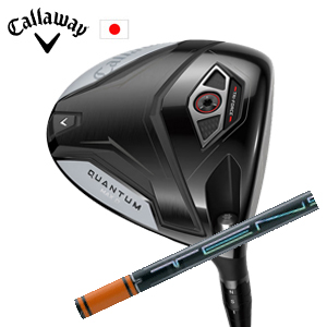 キャロウェイ QUANTUM MAX Dドライバー TENSEI Pro Orange 1Kシリーズ 三菱ケミカル社製 Callaway 日本仕様 保証書発行 特注カスタム 2026年2月6日発売の画像