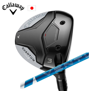 キャロウェイ QUANTUM MAX Dフェアウェイウッド 24 VENTUS BLUE ベンタスブルー フジクラ Callaway 日本仕様 特注カスタム 2026年2月発売の画像