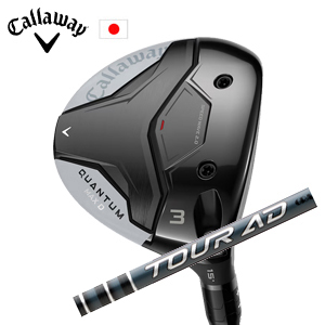 キャロウェイ QUANTUM MAX Dフェアウェイウッド Tour AD EK ツアーAD EK グラファイトデザイン Callaway 日本仕様 特注カスタム 2026年2月発売の画像