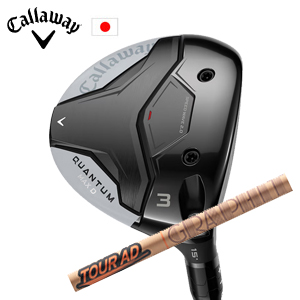 キャロウェイ QUANTUM MAX Dフェアウェイウッド Tour AD GC ツアーAD GC  グラファイトデザイン Callaway 日本仕様 特注カスタム 2026年2月発売の画像