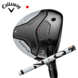キャロウェイ QUANTUM MAX Dフェアウェイウッド LIN-Q PowerCore WHITE USTマミヤ社製 Callaway 日本仕様 特注カスタム 2026年2月発売の画像