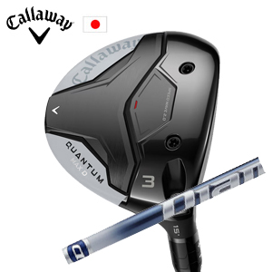 キャロウェイ QUANTUM MAX Dフェアウェイウッド Diamana TB ディアマナ TB 三菱ケミカル Callaway 日本仕様 特注カスタム 2026年2月発売の画像