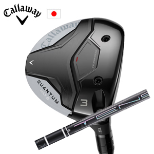 キャロウェイ QUANTUM MAX Dフェアウェイウッド TENSEI Pro Black 1K Coreシリーズ 三菱ケミカル Callaway 日本仕様 特注カスタム 2026年2月発売の画像
