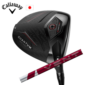 キャロウェイ QUANTUM MAX FASTドライバー 24 VENTUS RED 24ベンタスレッド フジクラ Callaway 日本仕様 保証書発行 特注カスタム 2026年2月6日発売の画像