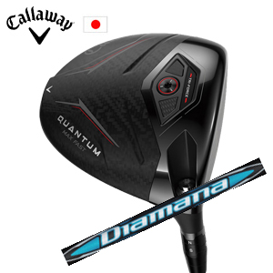 キャロウェイ QUANTUM MAX FASTドライバー Diamana BB ディアマナ BB 三菱ケミカル Callaway 日本仕様 保証書発行 特注カスタム 2026年2月6日発売の画像