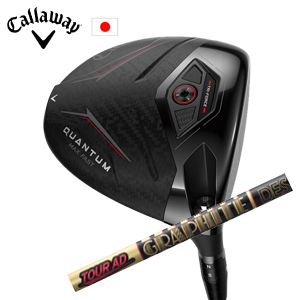 キャロウェイ QUANTUM MAX FASTドライバー Tour AD CQ ツアーAD CQ  グラファイトデザイン Callaway 日本仕様 保証書発行 特注カスタム 2026年2月6日発売の画像