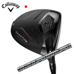 キャロウェイ QUANTUM MAX FASTドライバー Diamana GT ディアマナ GT 三菱ケミカル Callaway 日本仕様 保証書発行 特注カスタム 2026年2月6日発売の画像