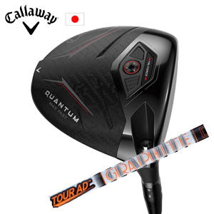 キャロウェイ QUANTUM MAX FASTドライバー Tour AD IZ ツアーAD IZ  グラファイトデザイン Callaway 日本仕様 保証書発行 特注カスタム 2026年2月6日発売の画像