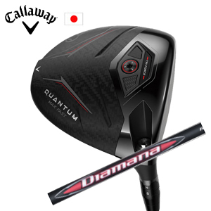 キャロウェイ QUANTUM MAX FASTドライバー Diamana RB ディアマナ RB 三菱ケミカル Callaway 日本仕様 保証書発行 特注カスタム 2026年2月6日発売の画像