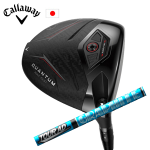 キャロウェイ QUANTUM MAX FASTドライバー Tour AD UB ツアーAD UB  グラファイトデザイン Callaway 日本仕様 保証書発行 特注カスタム 2026年2月6日発売の画像