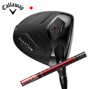 キャロウェイ QUANTUM MAX FASTドライバー Tour AD VF ツアーAD VF  グラファイトデザイン Callaway 日本仕様 保証書発行 特注カスタム 2026年2月6日発売の画像