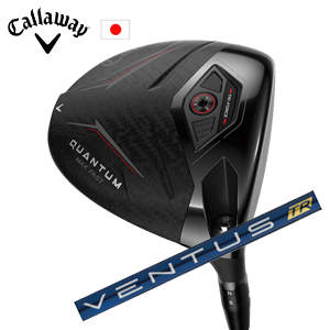 キャロウェイ QUANTUM MAX FASTドライバー VENTUS TR Blue フジクラ社製 Callaway 日本仕様 保証書発行 特注カスタム 2026年2月6日発売の画像