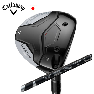 キャロウェイ QUANTUM MAX FASTフェアウェイウッド 24 VENTUS BLACK 24ベンタスブラック フジクラ Callaway 日本仕様 特注カスタム 2026年2月発売の画像