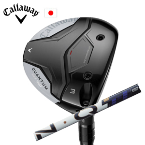 キャロウェイ QUANTUM MAX FASTフェアウェイウッド LIN-Q PowerCore BLUE USTマミヤ Callaway 日本仕様 特注カスタム 2026年2月発売の画像